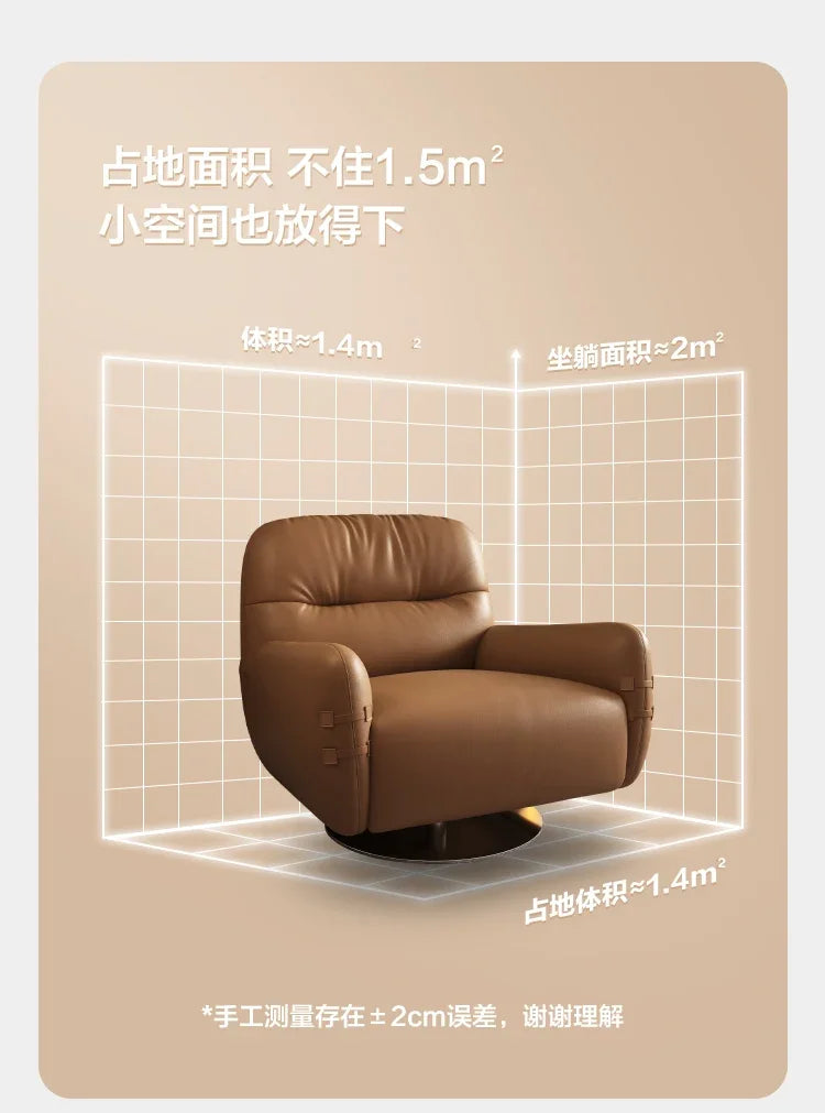 HXL modern light luxury leather sofa chair single simple living room small apartment bedroom leisure chair