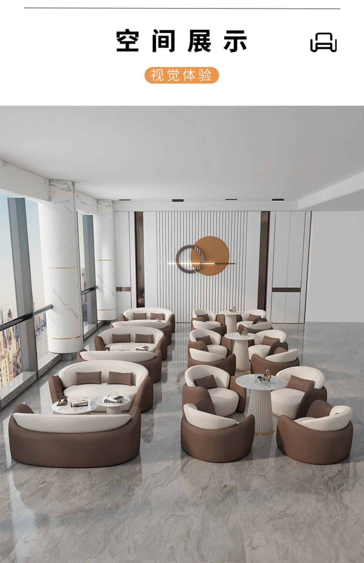 lLight luxury business negotiation sofa table and chair combination hotel lobby reception leather sofa