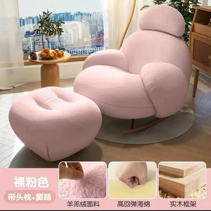 Pink Modern Lounge Recliner Chair - Nordic Style Designer Home Furniture for Comfortable Back Support