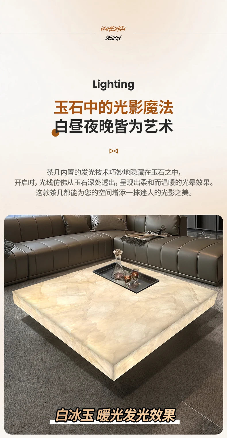 A53 Rectangle living room coffee table luminous jade luxury stone villa marble natural high-grade light luxury
