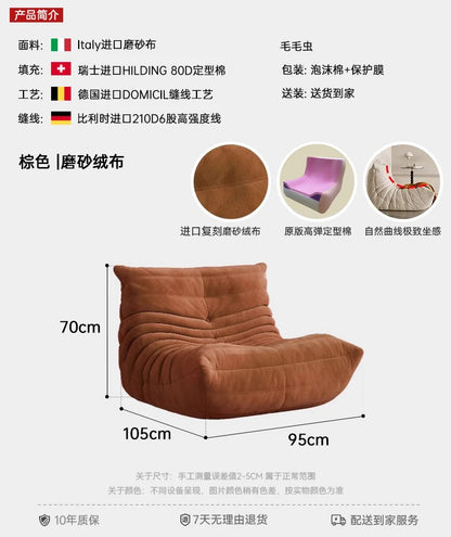 Lounge Bean Bag Chair for Adult Armless Lazy Floor Sofa Fireside Chair for Living Room Gaming Room Bedroom Soft Corduroy Couch