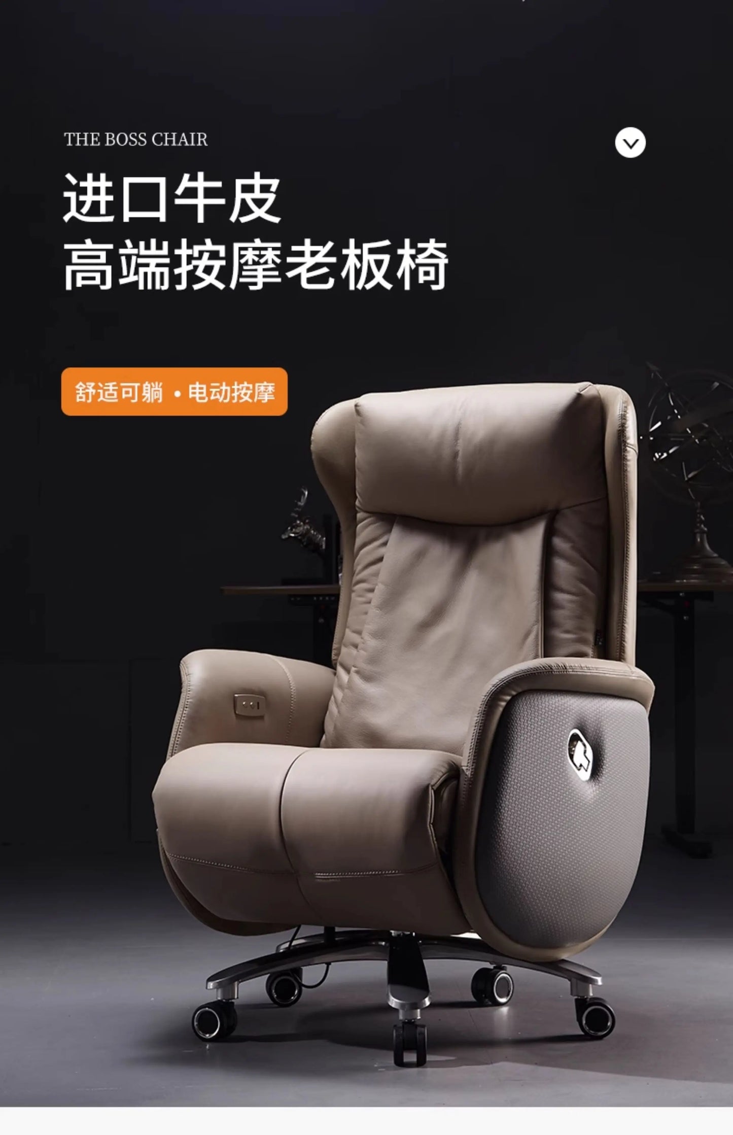 Computer Armchair Solid Wood Frame Furniture 7-Point Vibrating Ergonomic Chair With Wheels Electric Footrest Office Gamer