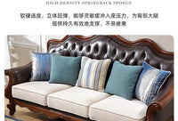 4*American all-solid wood leather sofa European double triple retro modern simple
