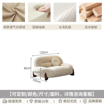 Very simple cream wind and cloud velvet fabric sofa small apartment living room straight row light luxury sofa