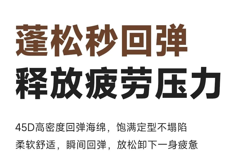 Comfortable Pedicure Living Room Chairs Sofa Arm Gaming Beach Throne Chairs Modern Lazy Outdoor Wooden Fauteuil Home Furniture