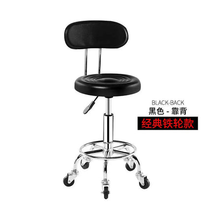 Bar Chair Bar Chair Stool Stool Haircut Chair Rotating Lifting Round Stool Backrest Pulley Chair Large Work Stool Supply