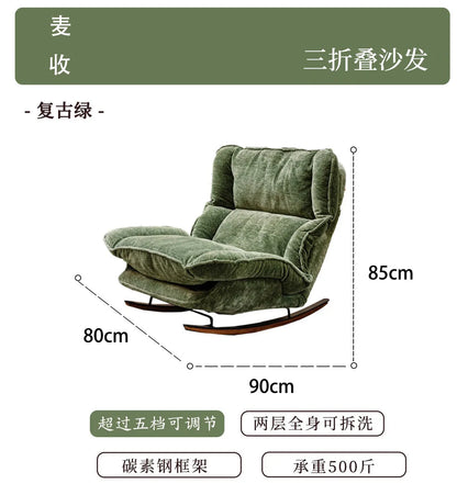 Lazy Sofa Chair, Rocking Chair Foldable and Adjustable Single Sofa, Leisure Chair for Balcony Perfect for Napping Rocking Chair