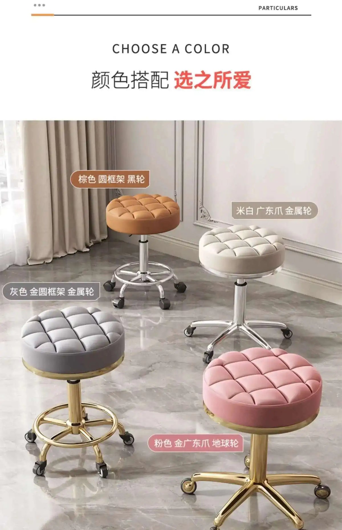 Barber Nail Salon Chair Swivel Wheels Rotating Salon Hair Stylist Barbershop Equipment Furniture Professional Rolling Silla