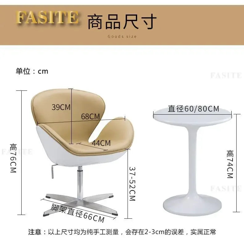 Office Chair Home Modern Simple Personalized Creative Office Chair Hotel Bedroom Computer Swivel