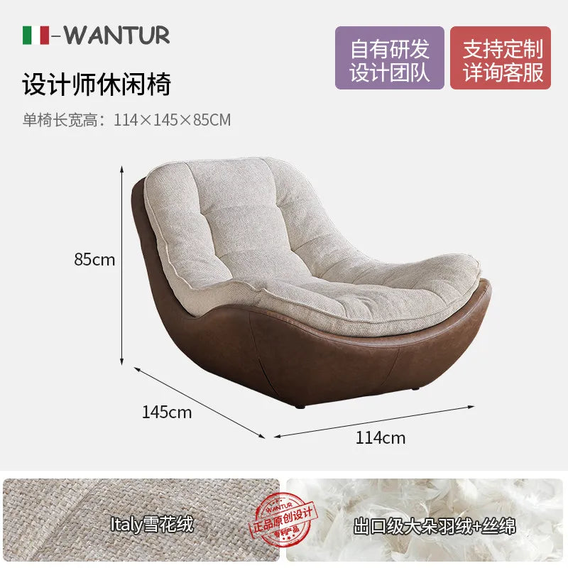 minimalist light luxury Nordic sofa chair simple leisure lazy sofa chair