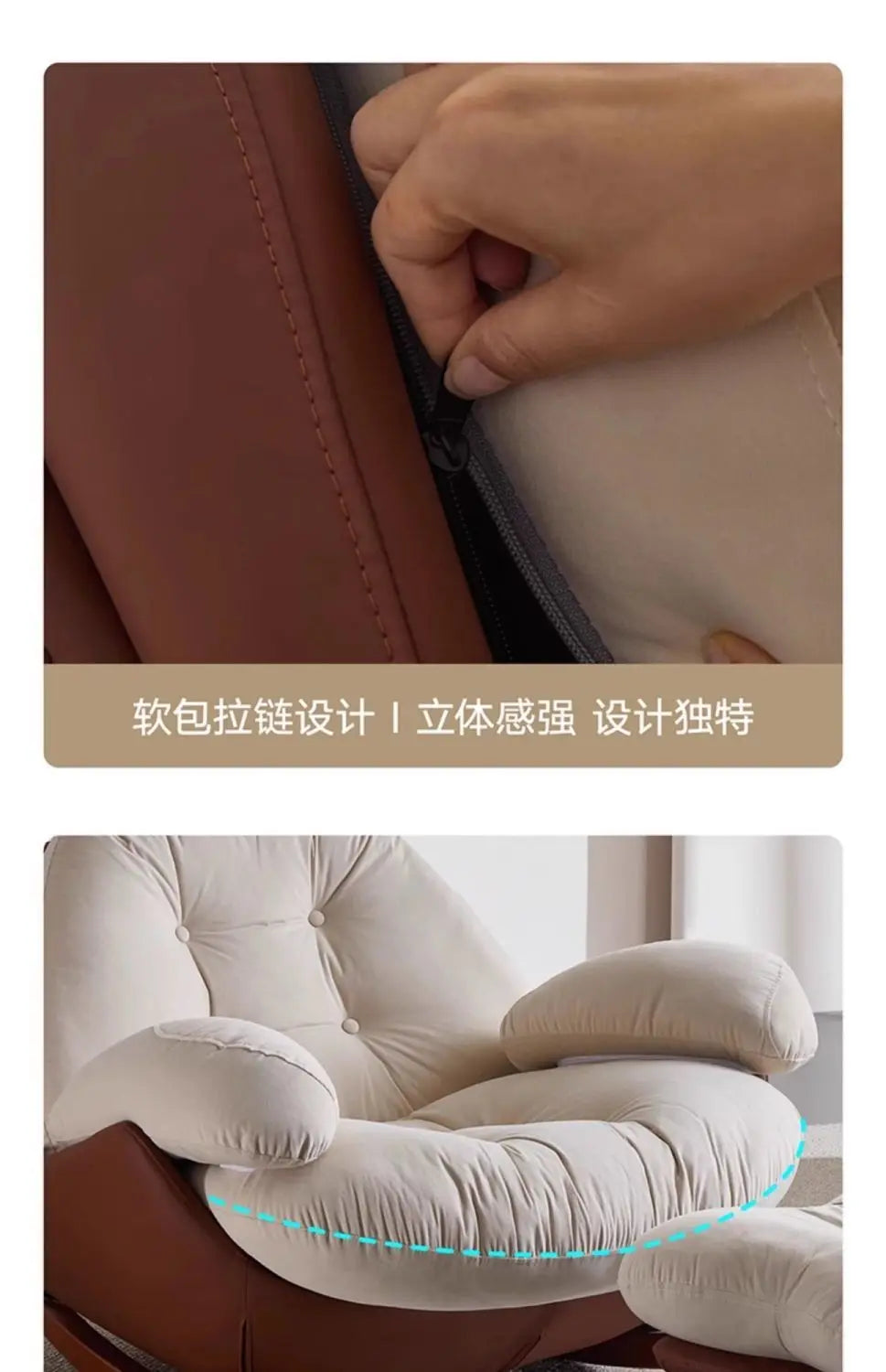Lazy sofa rocking chair adult medieval balcony household single leisure living room lazy rocking sofa recliner