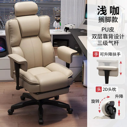 Lazy Living Room Rolling Office Chair Computer Salon Designer Office Chair Swivel Comfortable Silla De Escritorio Home Furniture