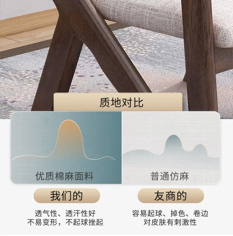 Walnut solid wood chair high value ins style book desk chair living room study back chair simple dining