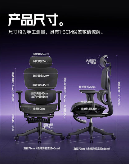 Executive Office Chair Ergonomic Chairs Lounge Armchair Magalu Computer Gaming Chair Chaise Bureau Gamer Desk Chaises Relaxing