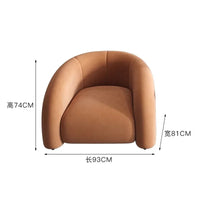 Modern Furniture Single Person Chair Comfy Relaxing Balcony Computer Armchair Luxury Vintage Gamer Chaise Lounges Aesthetic Room