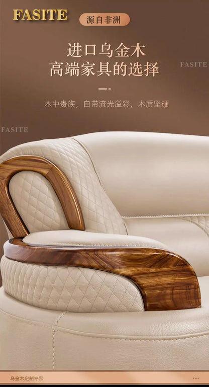 Ebony leather living room sofa combination modern simple light luxury new Chinese style solid wood first layer cowhide furniture