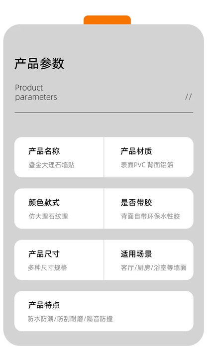 5pcs 30x60cm PVC Kitchen Backsplash Panel Marble Self-Adhesive Waterproof Oil Proof for Stove Cabinet Renovators