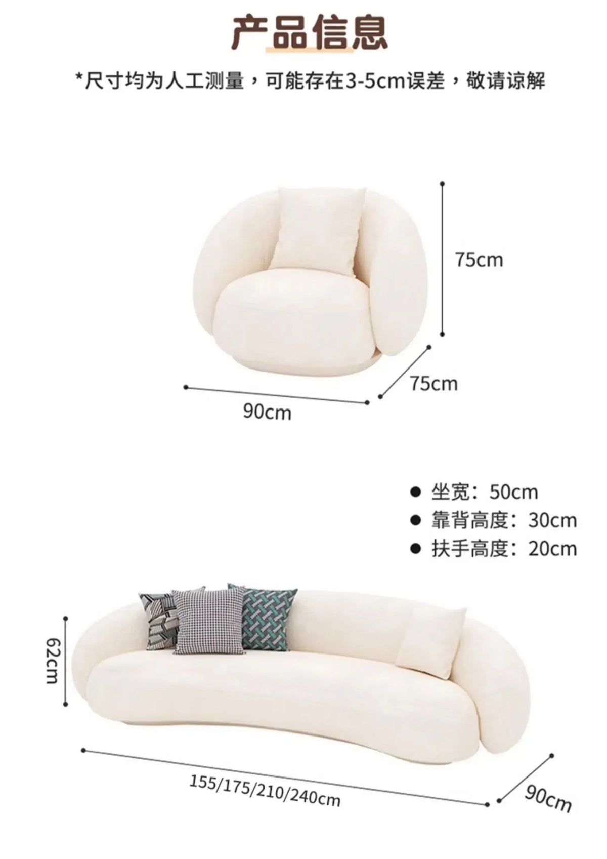 Minimalist Nordic Living Room Sofas Leather Recliner Designer Modern Sofas Luxury Lounge Balcony Cheap Divano Home Furniture