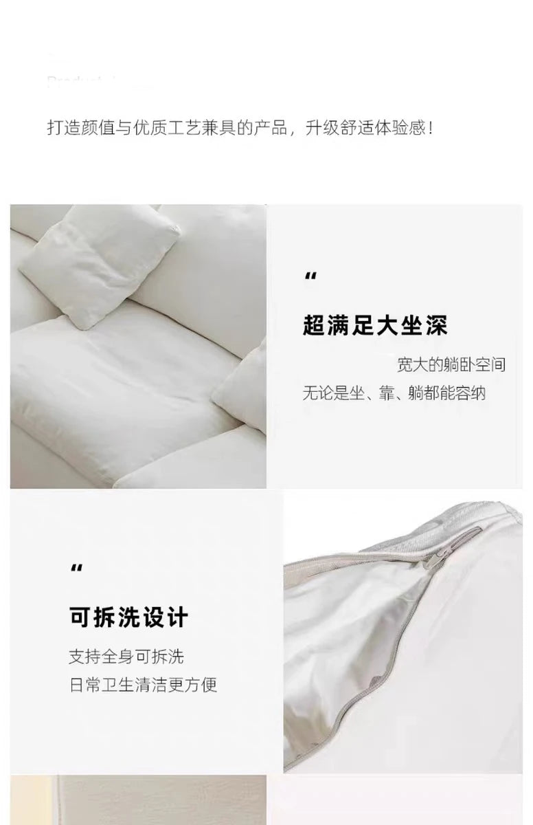 Vacuum compression cloud sofa lazy chenille fabric small apartment living room free combination module sofa furniture