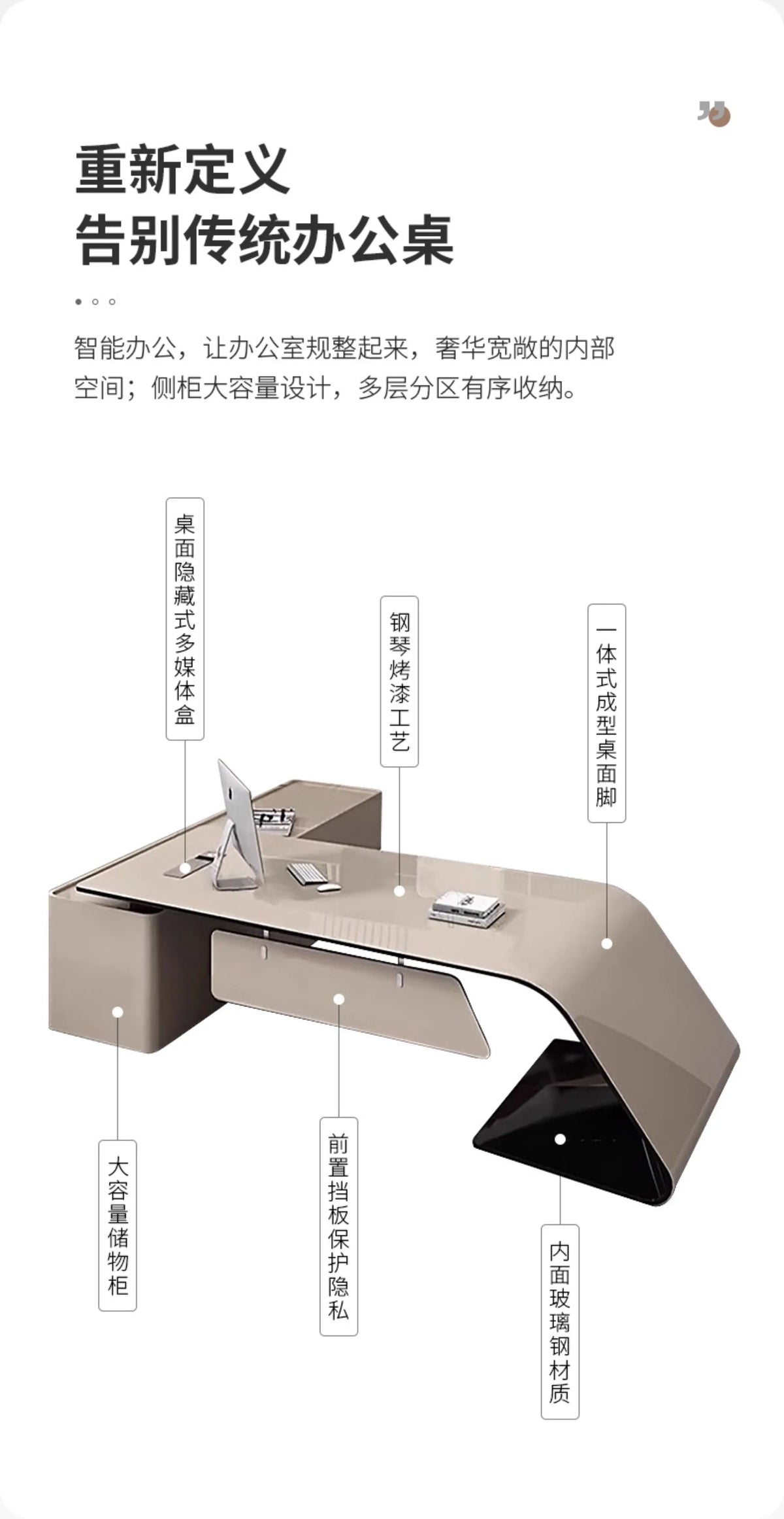 Luxury Home Office Desk Computer Gaming Shelves Folding Large Office Desk Executive Reception Mesas Escritorio Trendy Furniture