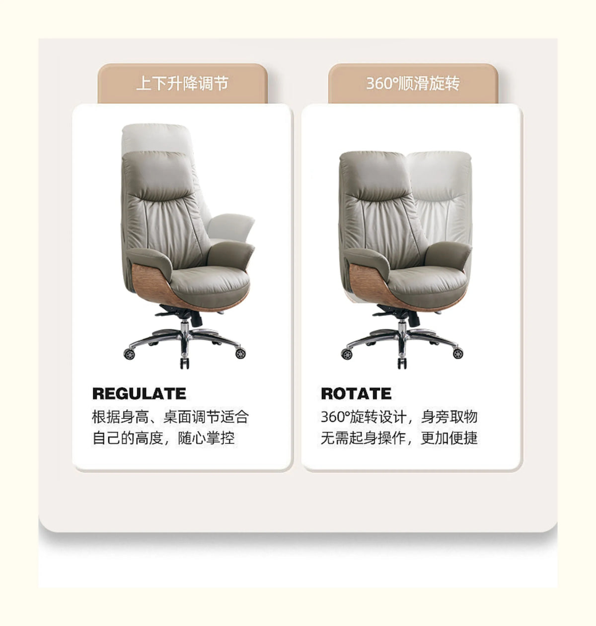 Leather Adjustable Office Chair Back Support Design Comfy Ergonomic Office Chair Recline Massage Cadeiras Home Furniture