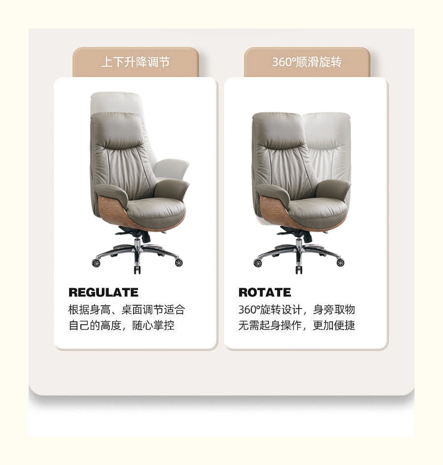 Leather Adjustable Office Chair Back Support Design Comfy Ergonomic Office Chair Recline Massage Cadeiras Home Furniture