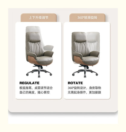 Leather Adjustable Office Chair Back Support Design Comfy Ergonomic Office Chair Recline Massage Cadeiras Home Furniture