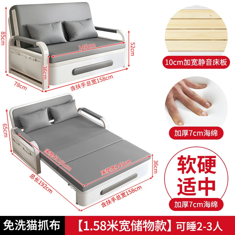 Sofa bed folding dual-purpose small apartment 2024 Internet celebrity new living room 1.2 multi-function single and double retra
