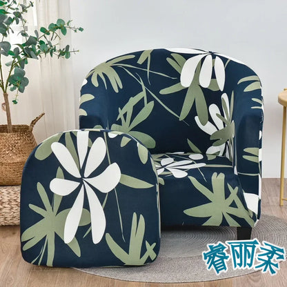 Stretch Club Chair Slipcover 2 Piece Printed Tub Chair Slipcover Stretch Armchair Cover Single Sofa Cover Furniture Protector