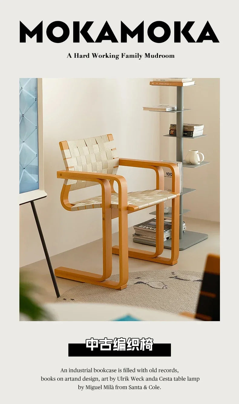 xxqArmrest Dining Chair Mid-Ancient Woven Chair Retro Desk Office Computer Chair