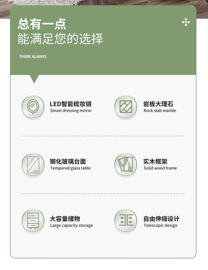 Solid wood new dresser glass bedroom modern simple style light luxury Internet celebrity small makeup table rock slab makeup