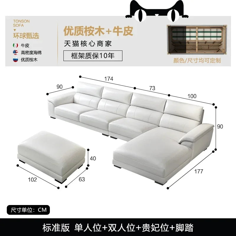 Italian style leather sofa size modern simple high-end cowhide living room sofa set living room combination sofa furniture