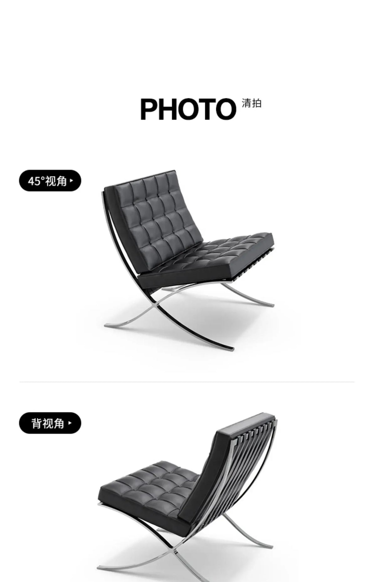 Reading Modren Living Room Chairs Design Unique Living Room Chairs