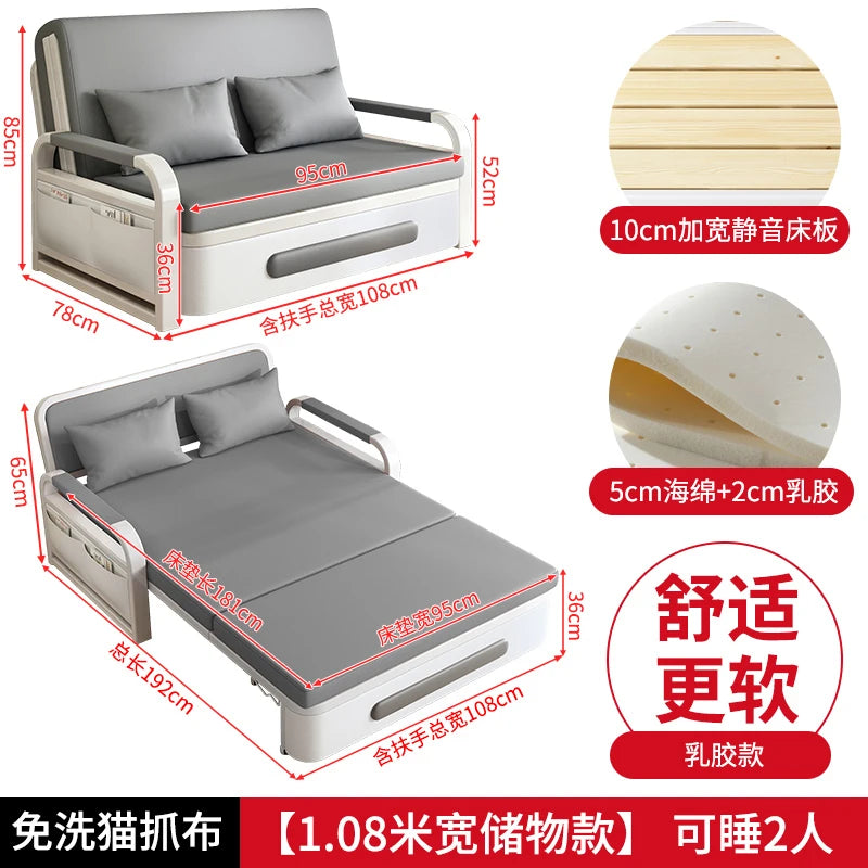 Sofa bed folding dual-purpose small apartment 2024 Internet celebrity new living room 1.2 multi-function single and double retra