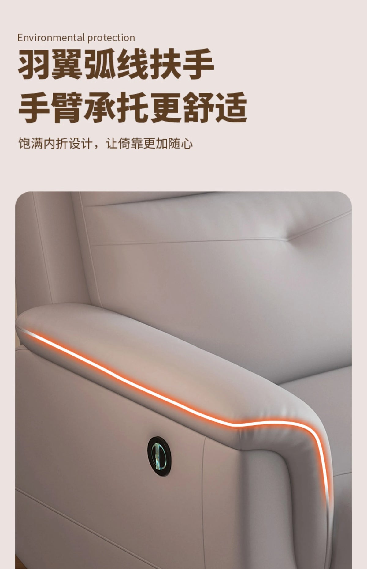 Comfort Electric Recliner Sofa Leather Sectional Genuine Retractable Combined Couch Bed Convertible Divano Letto Furnitures