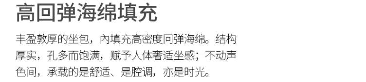 Sili Style Living Room Moon Faux Leather Fabric Nordic Designer Semi-Arc Light Luxury Cashew Curved Sofa living room furniture