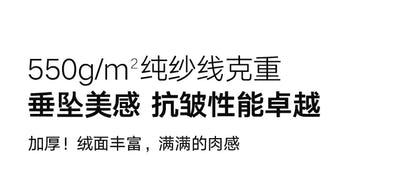 Comfortable Italian Sofa Lounge Nordic Living Room Elegant Sofa Relaxing Design Articulos Para El Hogar Home Accessories