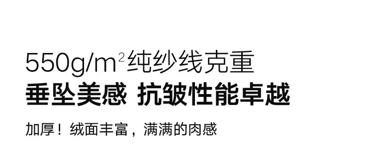 Comfortable Italian Sofa Lounge Nordic Living Room Elegant Sofa Relaxing Design Articulos Para El Hogar Home Accessories