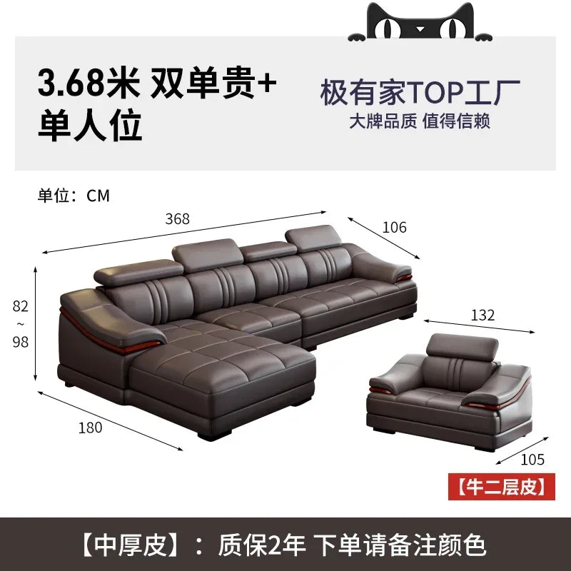 Floor Designer Living Room Sofas Couch Leather Nordic Minimalist Sofas Relaxing Room Decor Sillon Cama Lounge Suite Furniture