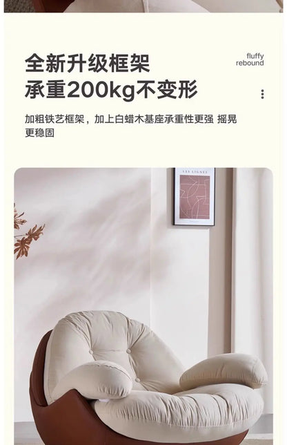 Lazy sofa rocking chair adult medieval balcony household single leisure living room lazy rocking sofa recliner