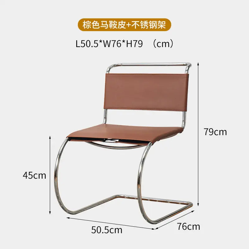 Nordic Minimalist Stainless Steel Dining Chair Armless Modern Simple Antique Furniture Wind Back Chair