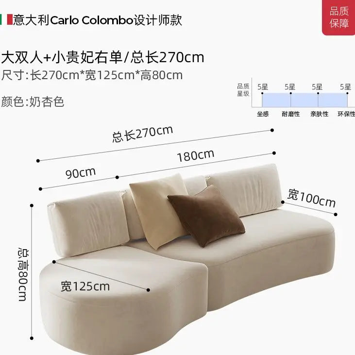 Italian minimalist special-shaped curved fabric sofa villa club small apartment living room home simple designer SOFA