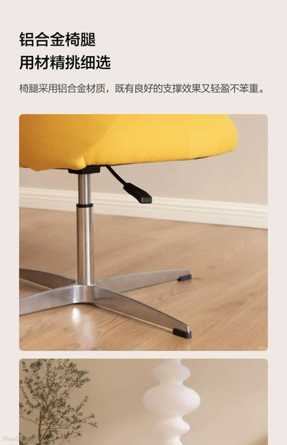 Design creative leisure chair Modern study leisure sofa chair Bedroom lift rotating dressing and makeup chair