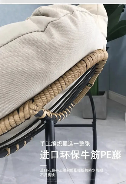 Rocking Chair Rattan Lazy Net Red Sofa Home Living Room