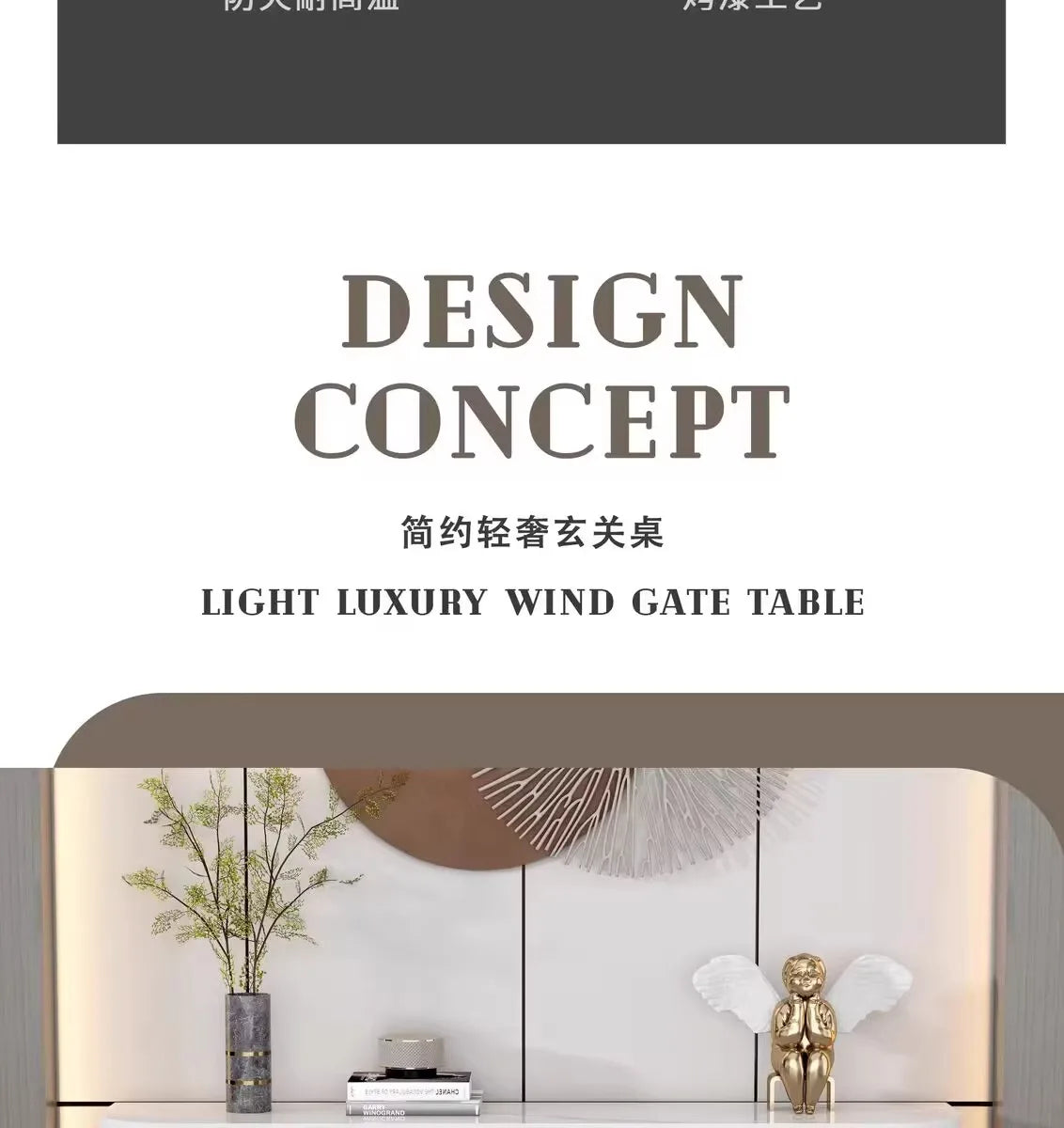Light luxury entrance table New Chinese  table against the wall Living room Semicircular