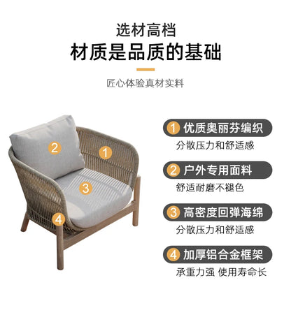 Nordic solid wood outdoor leisure rattan antiseptic wood sofa waterproof and sunscreen courtyard model room teak furniture