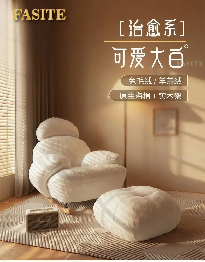 High quality Rocking Chair Sofa Creative Couch Wood Furniture Recliner Indoor Egg Chair Living  Sofa Chair Armchair Step Stool
