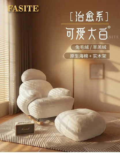 High quality Rocking Chair Sofa Creative Couch Wood Furniture Recliner Indoor Egg Chair Living  Sofa Chair Armchair Step Stool
