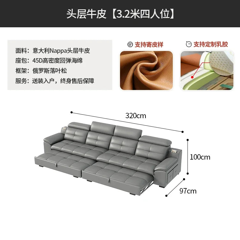 functional sofa, electric adjustable modern living room, storage princess, smart head, etc., dual-purpose leather sofa bed
