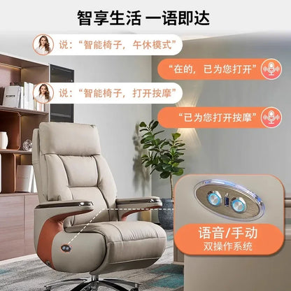 new Luxury Chair With Wheels Desktop Chair  Chaise Design Chairs Playseat Ergonomic Office Chairs & Sofas Desk Gaming